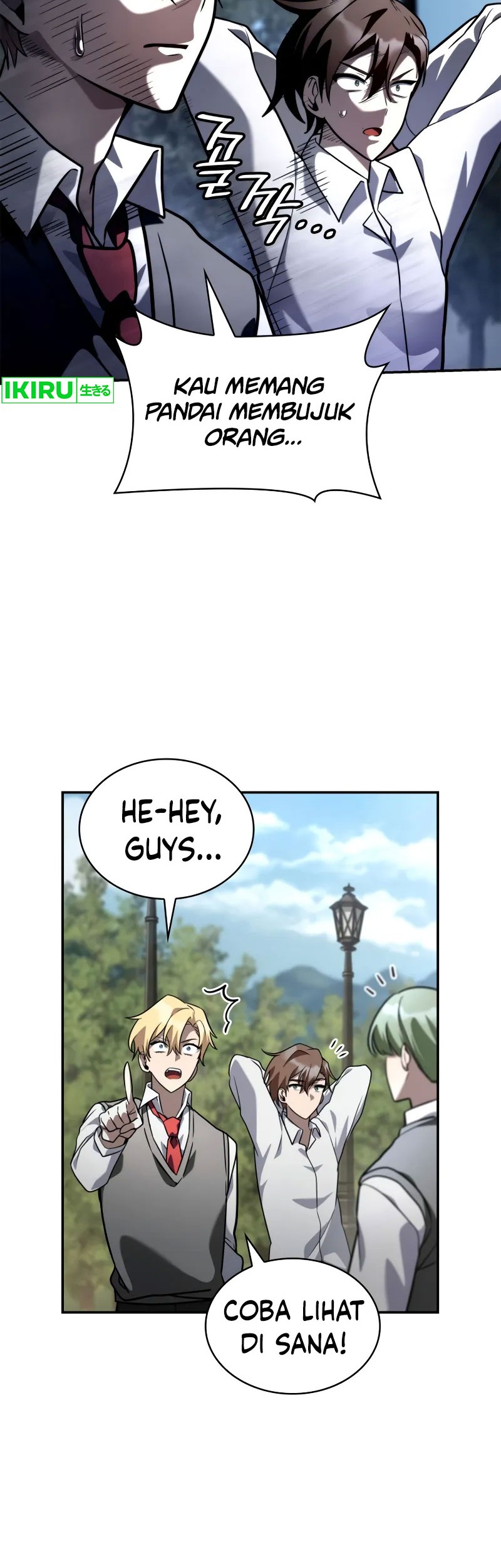 Infinite Mage Chapter 96 Gambar 67