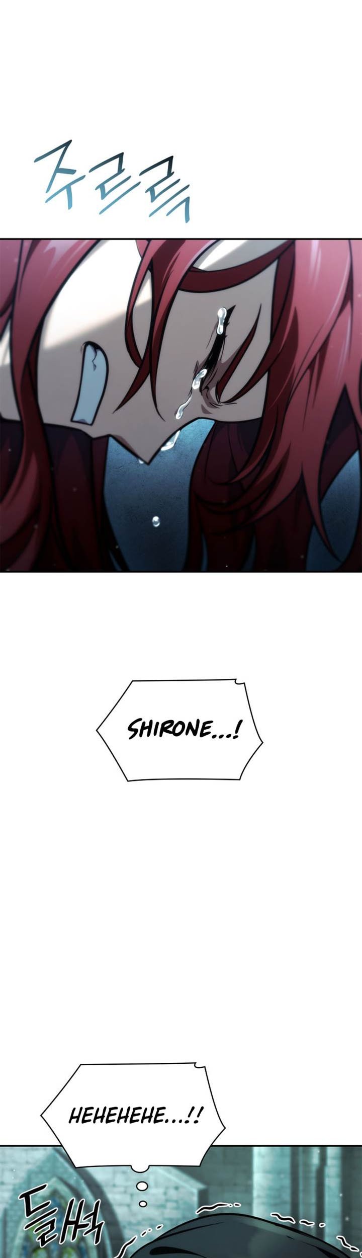 Infinite Mage Chapter 92 Gambar 45