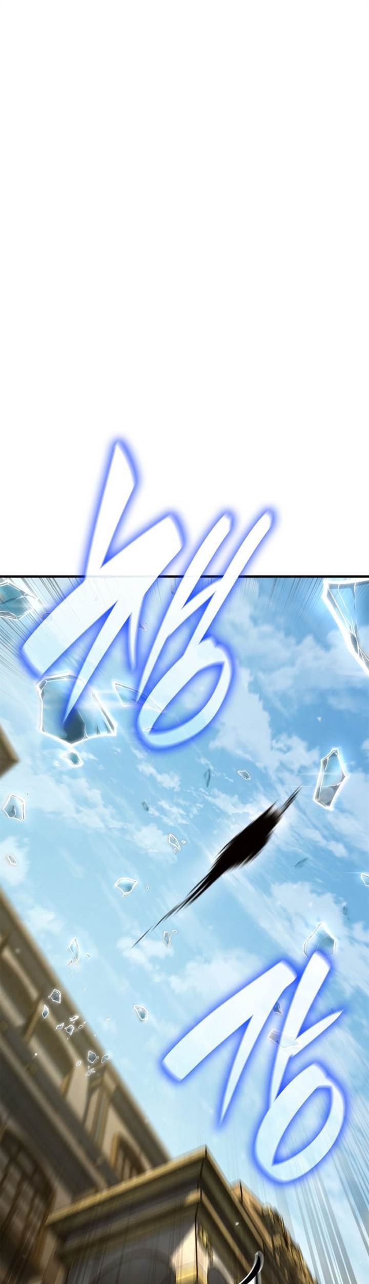 Komik Infinite Mage Chapter 92 gambar nomor 1