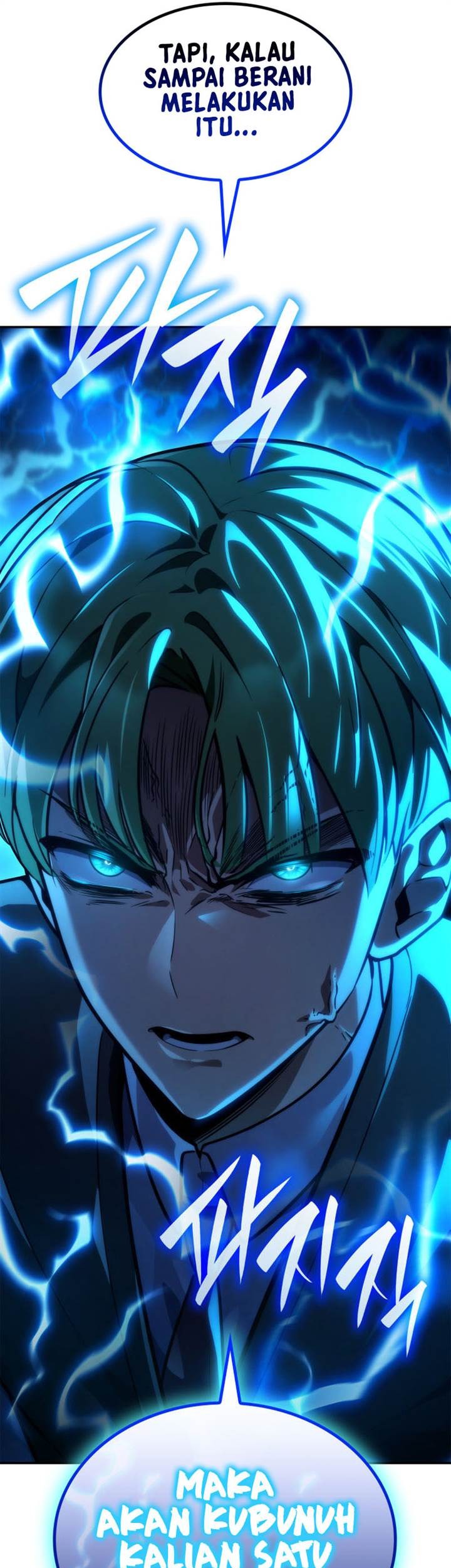 Infinite Mage Chapter 92 Gambar 5