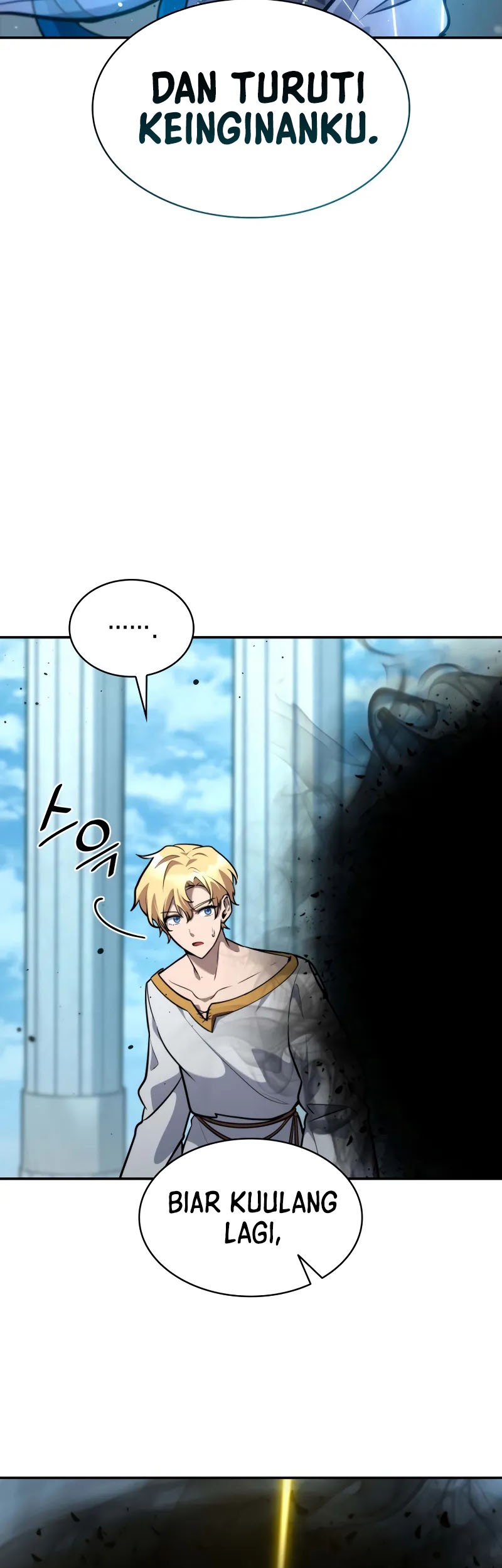 Infinite Mage Chapter 91 Gambar 20