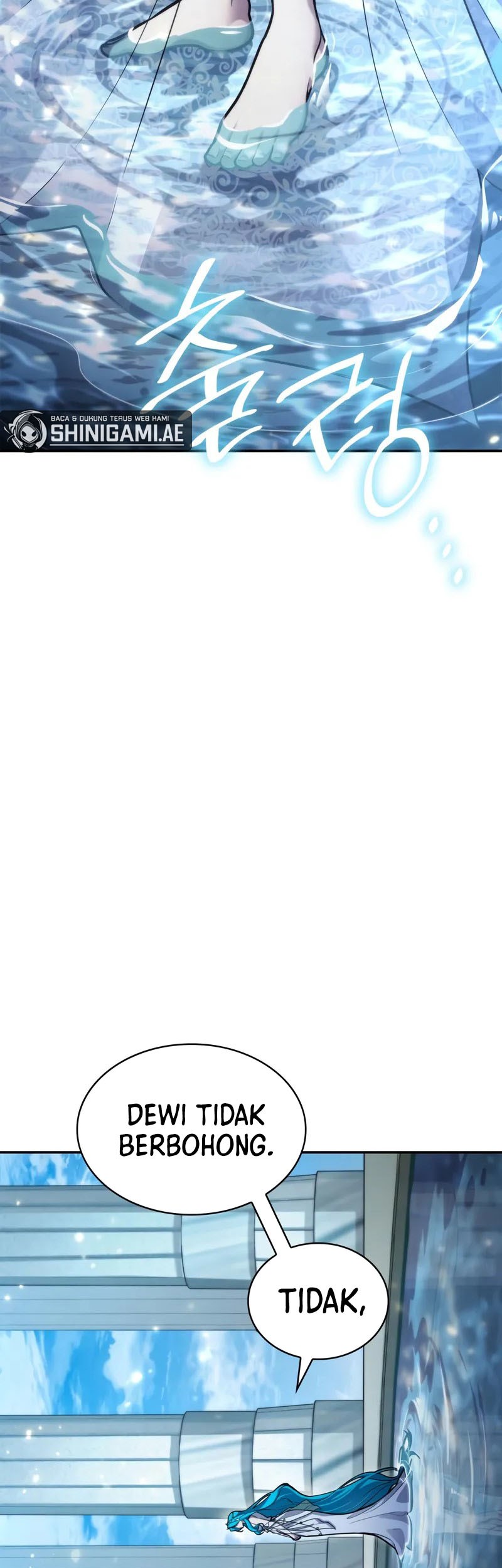 Infinite Mage Chapter 90 Gambar 25