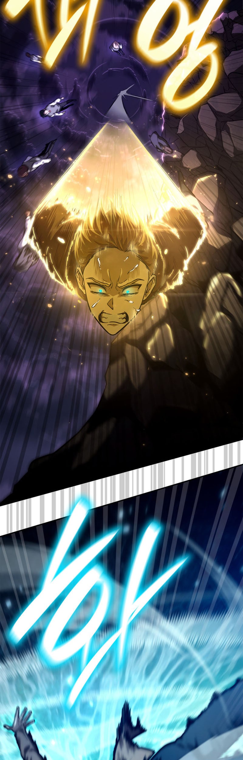 Infinite Mage Chapter 86 Gambar 36