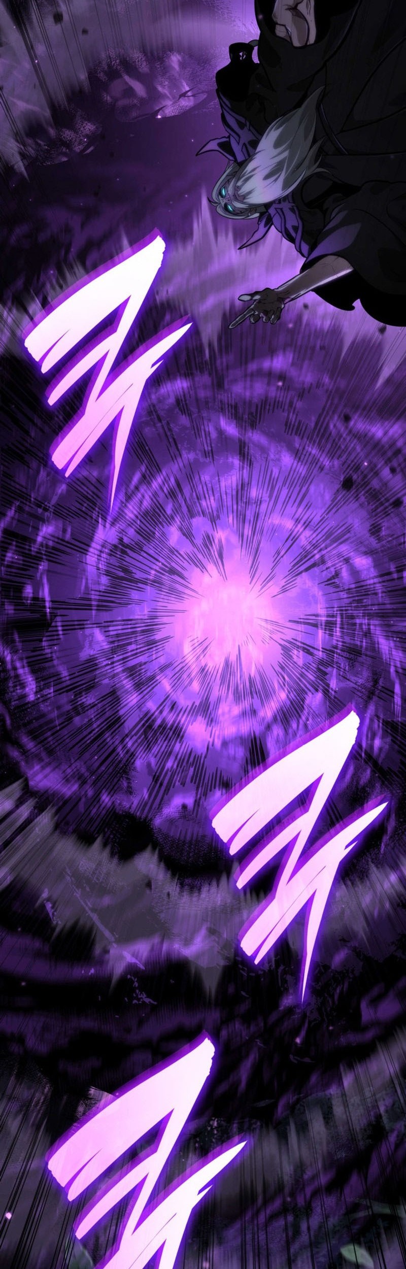 Infinite Mage Chapter 85 Gambar 51