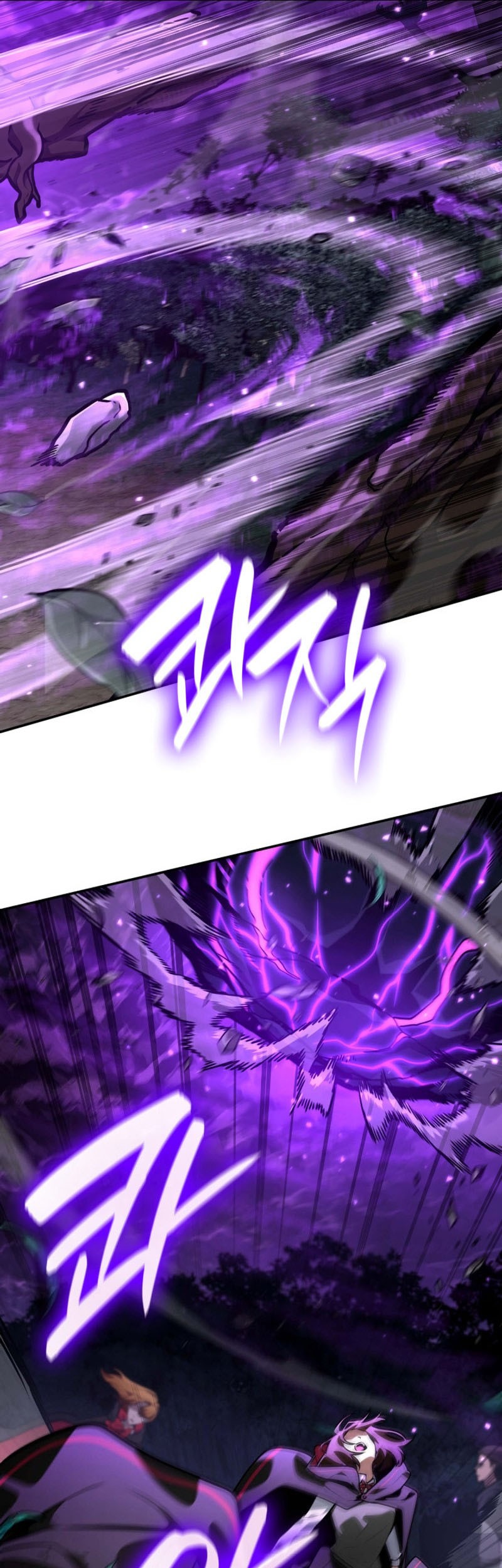 Infinite Mage Chapter 85 Gambar 54