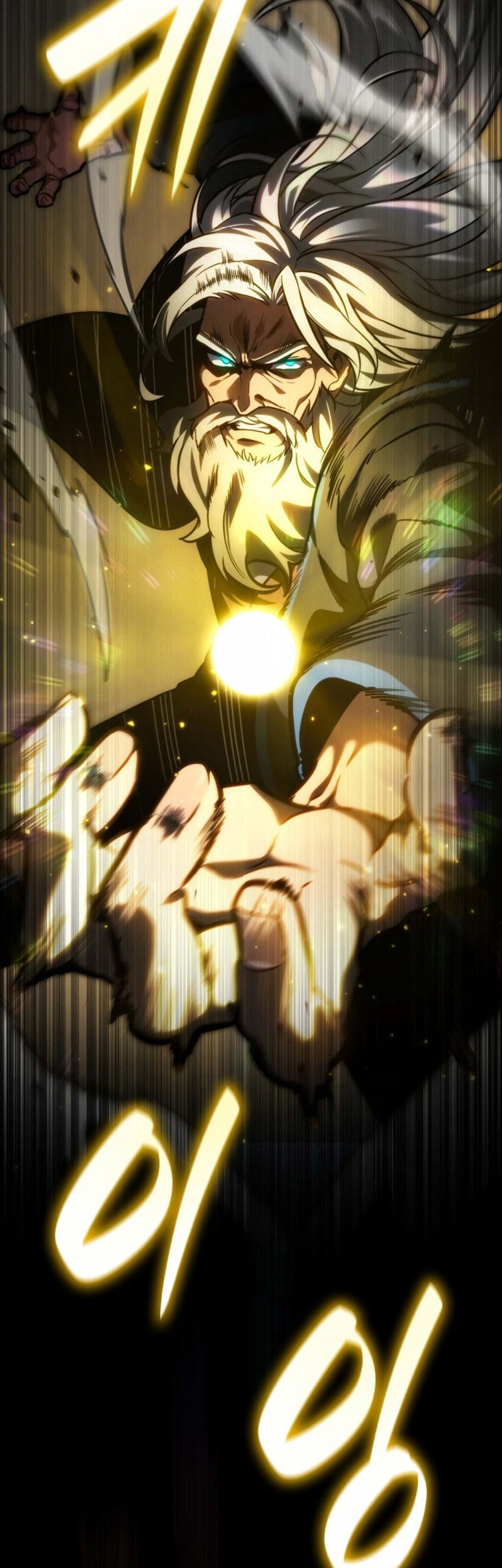 Infinite Mage Chapter 85 Gambar 78