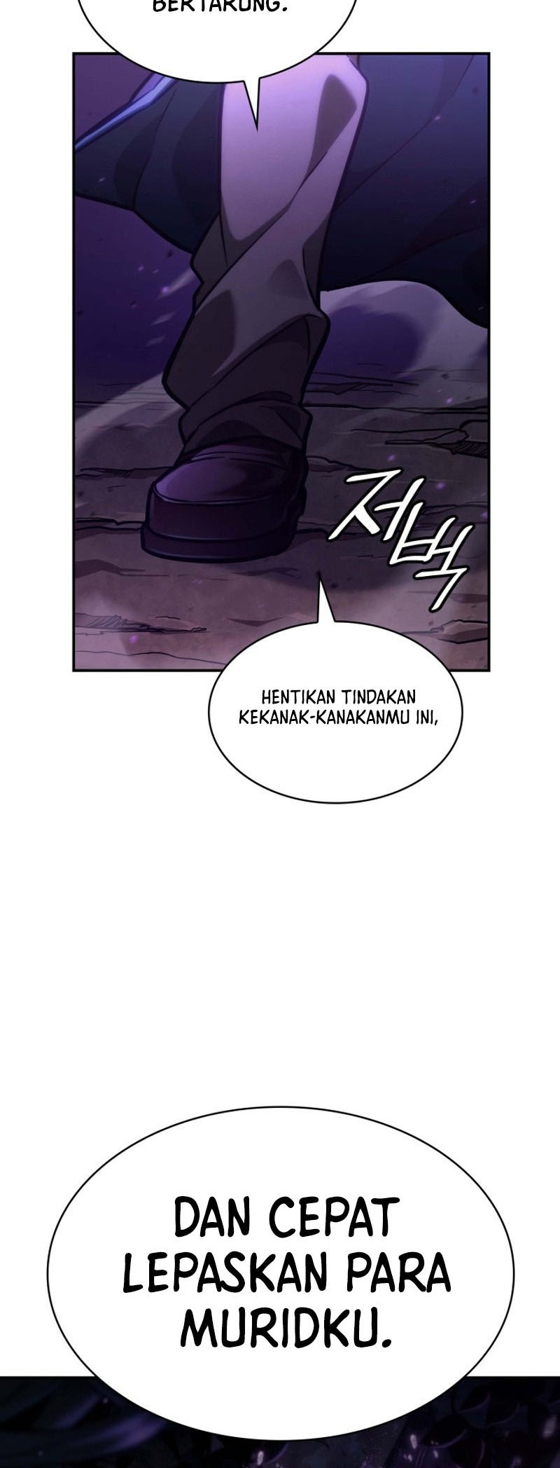 Infinite Mage Chapter 85 Gambar 21