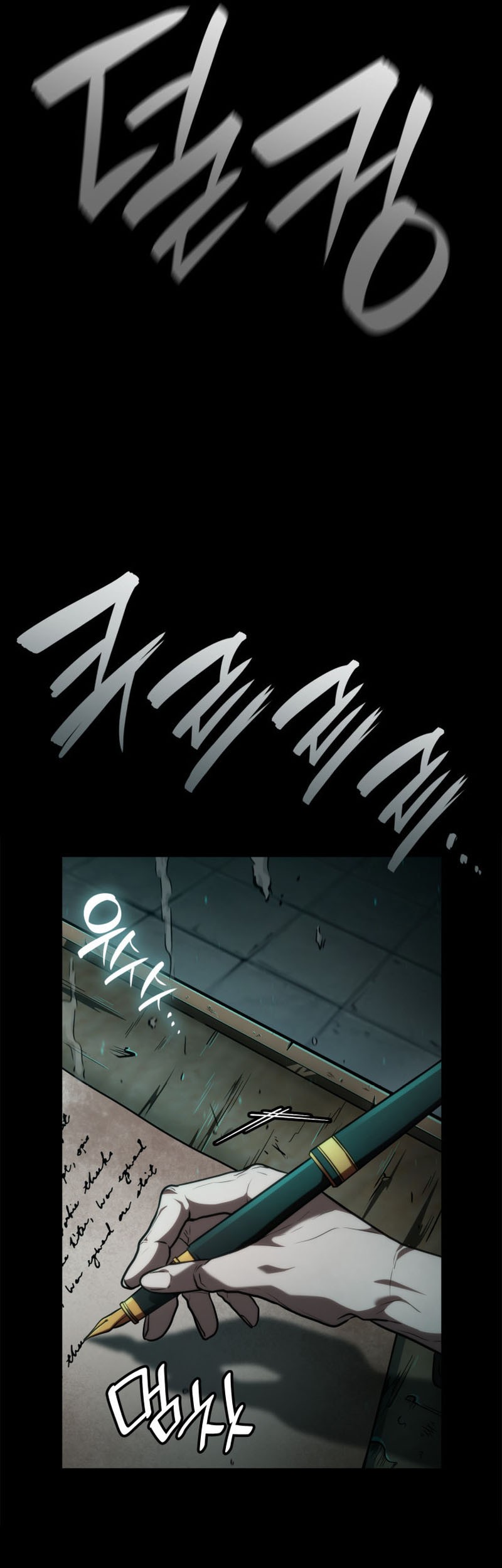 Infinite Mage Chapter 83 Gambar 18