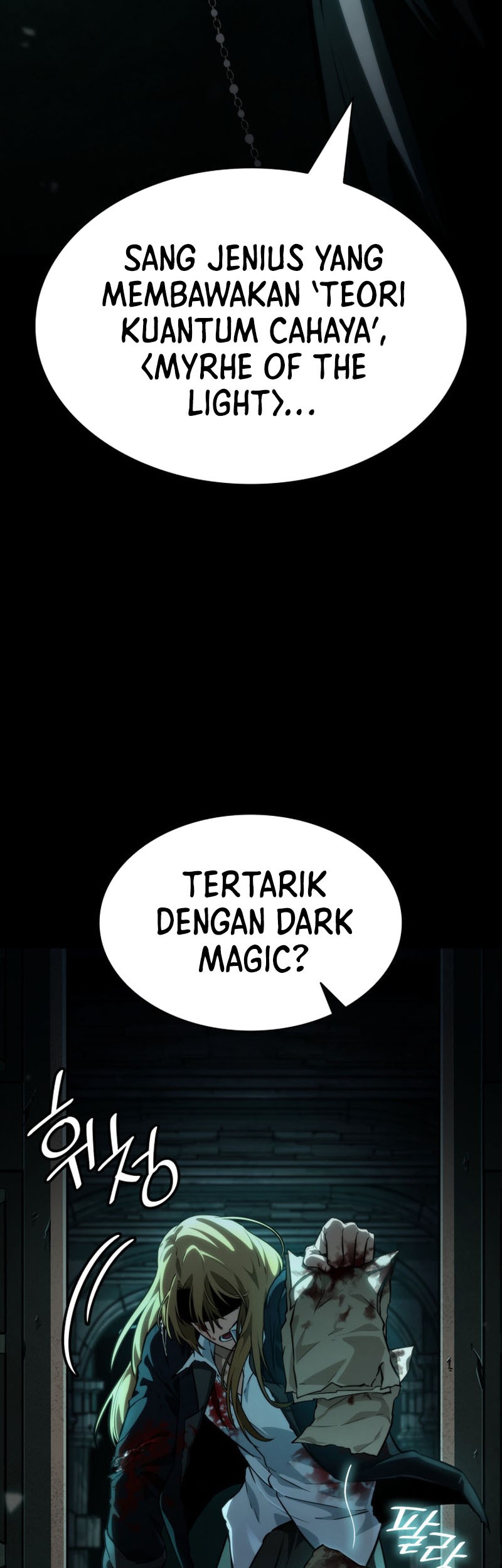 Infinite Mage Chapter 83 Gambar 28