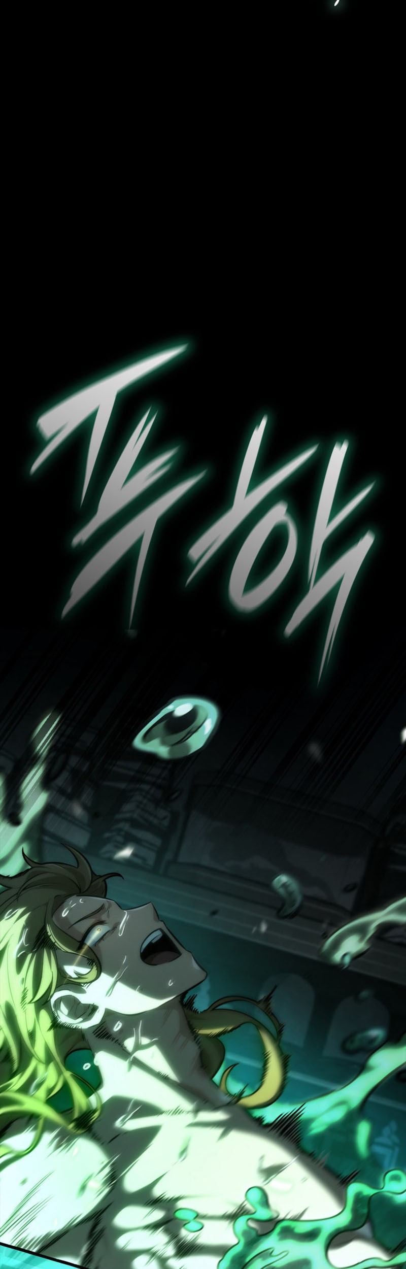 Infinite Mage Chapter 83 Gambar 32