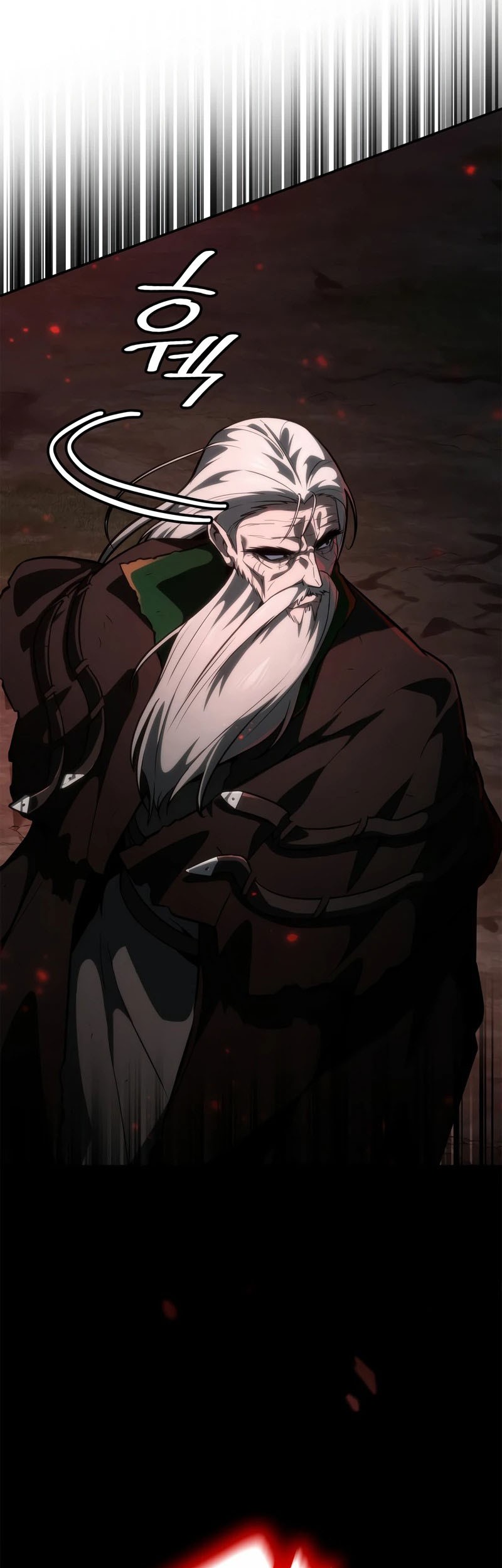 Infinite Mage Chapter 82 Gambar 21