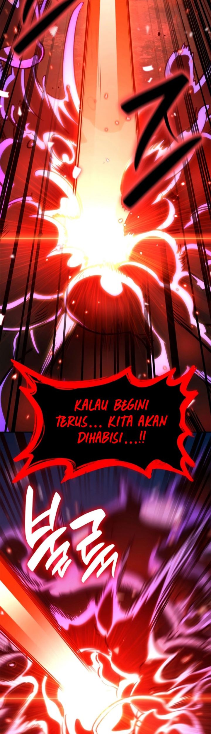 Infinite Mage Chapter 81 Gambar 76