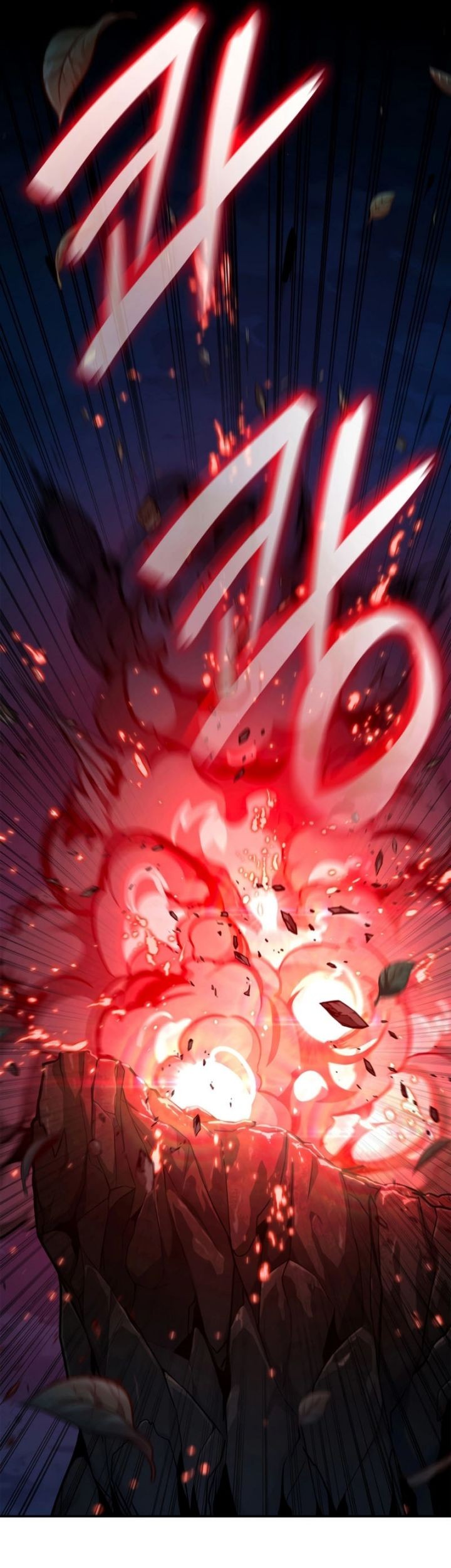 Infinite Mage Chapter 81 Gambar 82