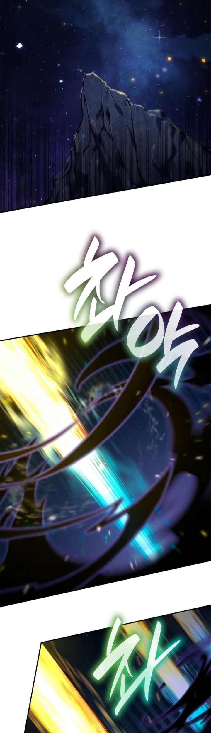 Infinite Mage Chapter 81 Gambar 3