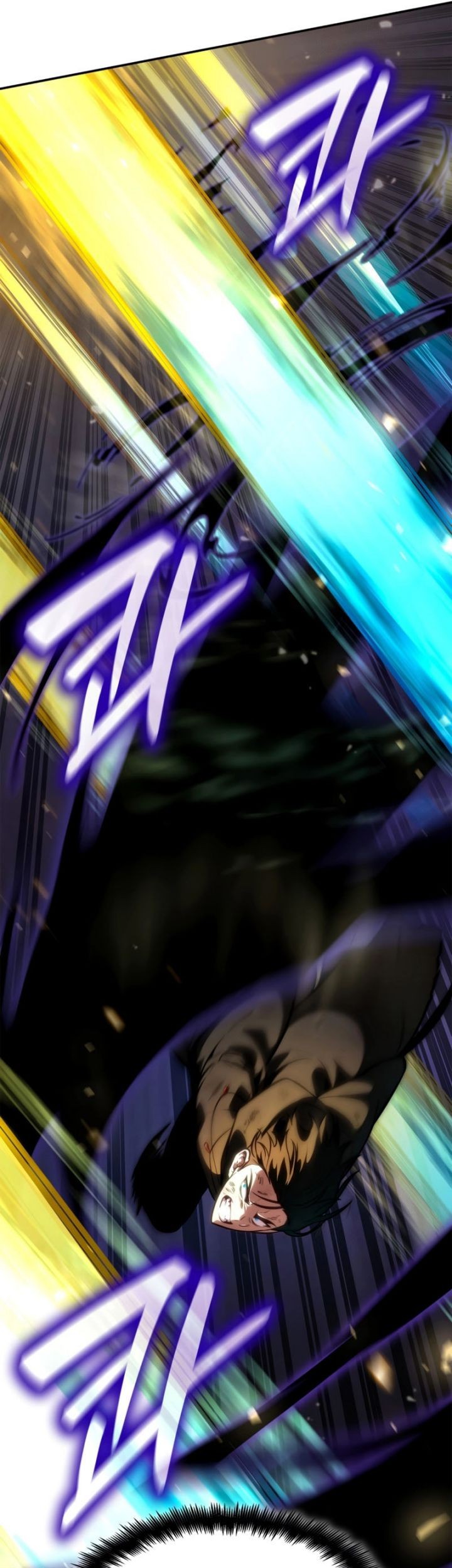 Infinite Mage Chapter 81 Gambar 5