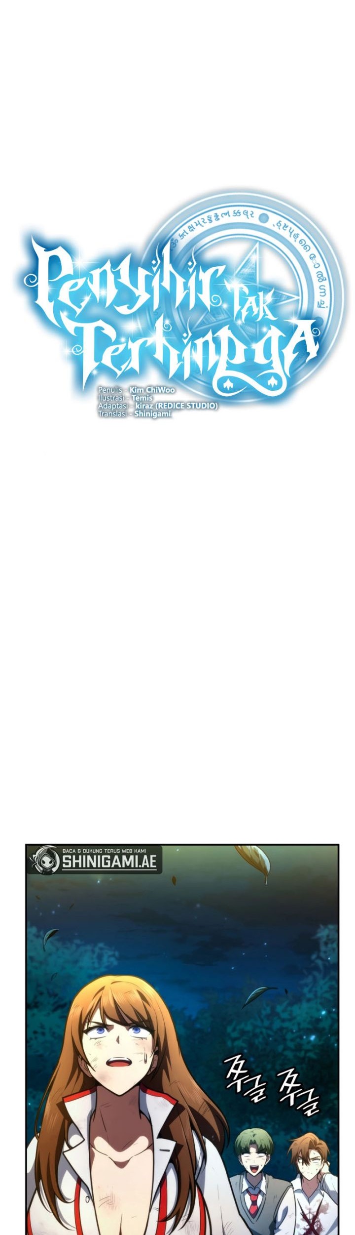 Infinite Mage Chapter 81 Gambar 14