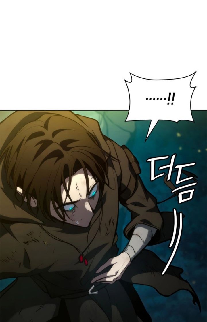 Infinite Mage Chapter 81 Gambar 20