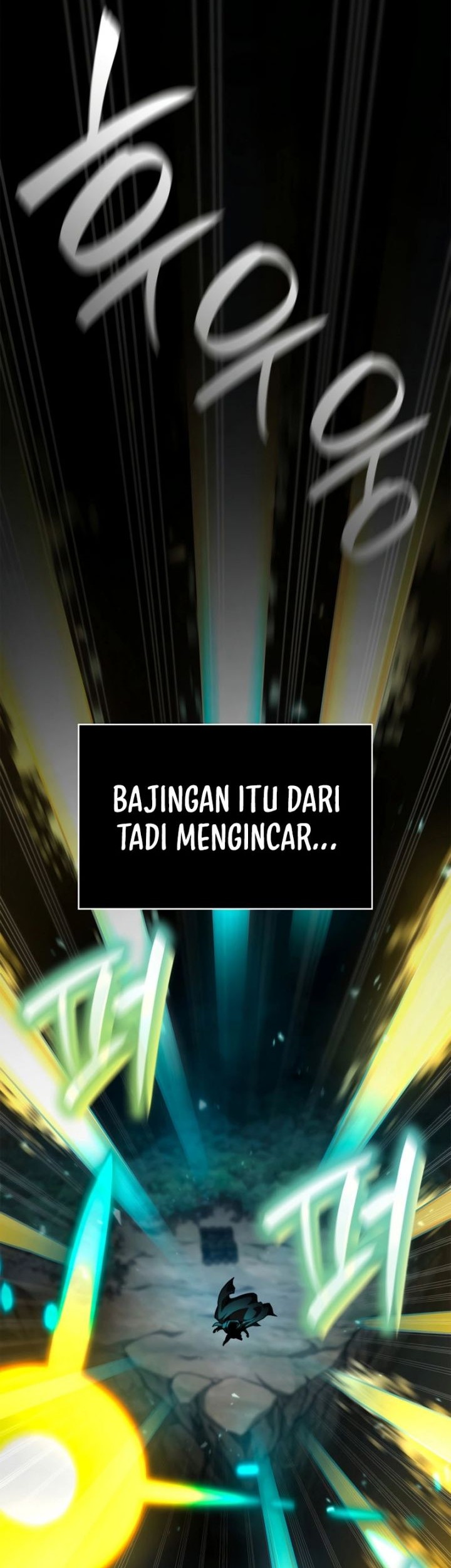 Infinite Mage Chapter 81 Gambar 22