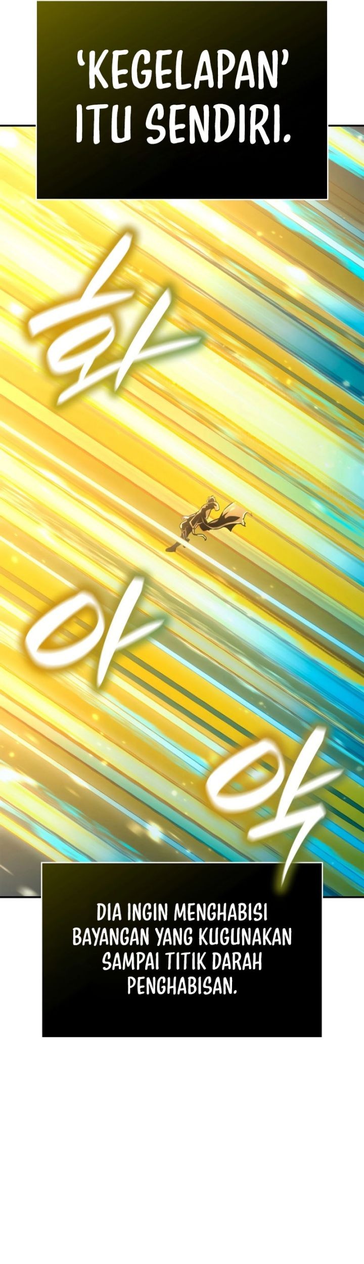 Infinite Mage Chapter 81 Gambar 25