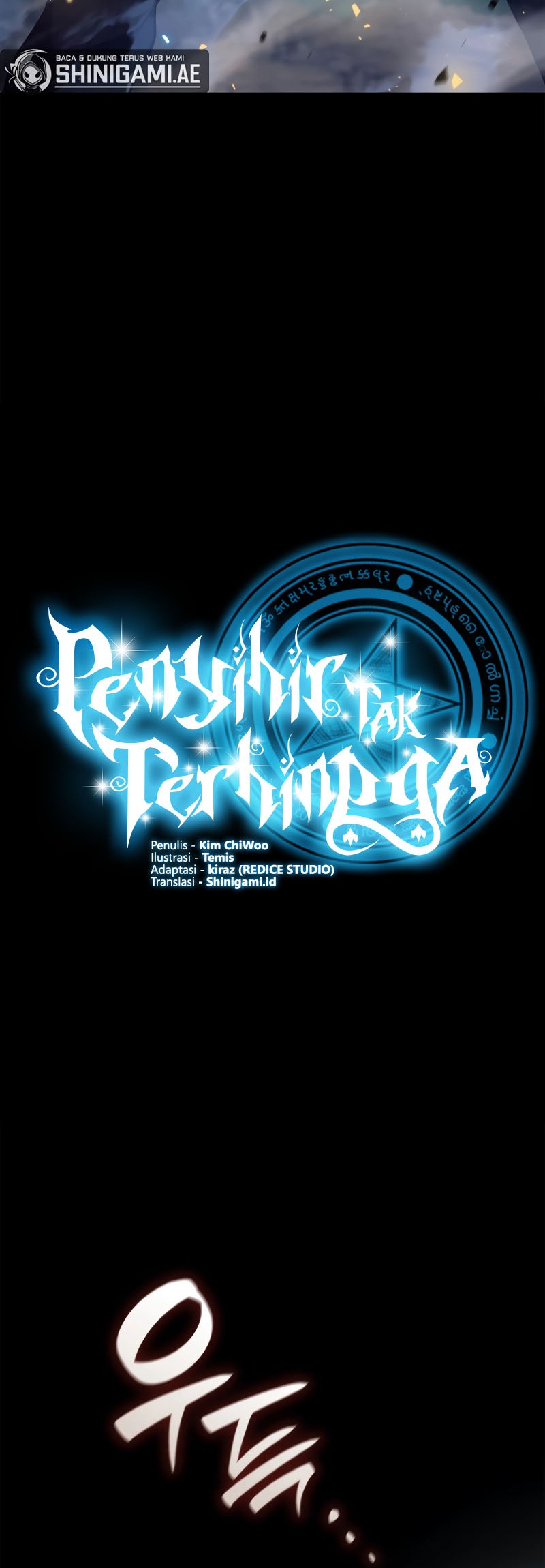 Infinite Mage Chapter 73 Gambar 5