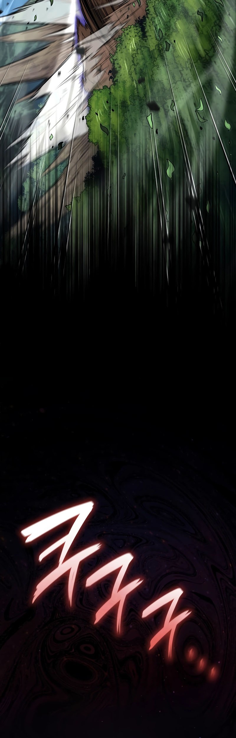 Infinite Mage Chapter 73 Gambar 11