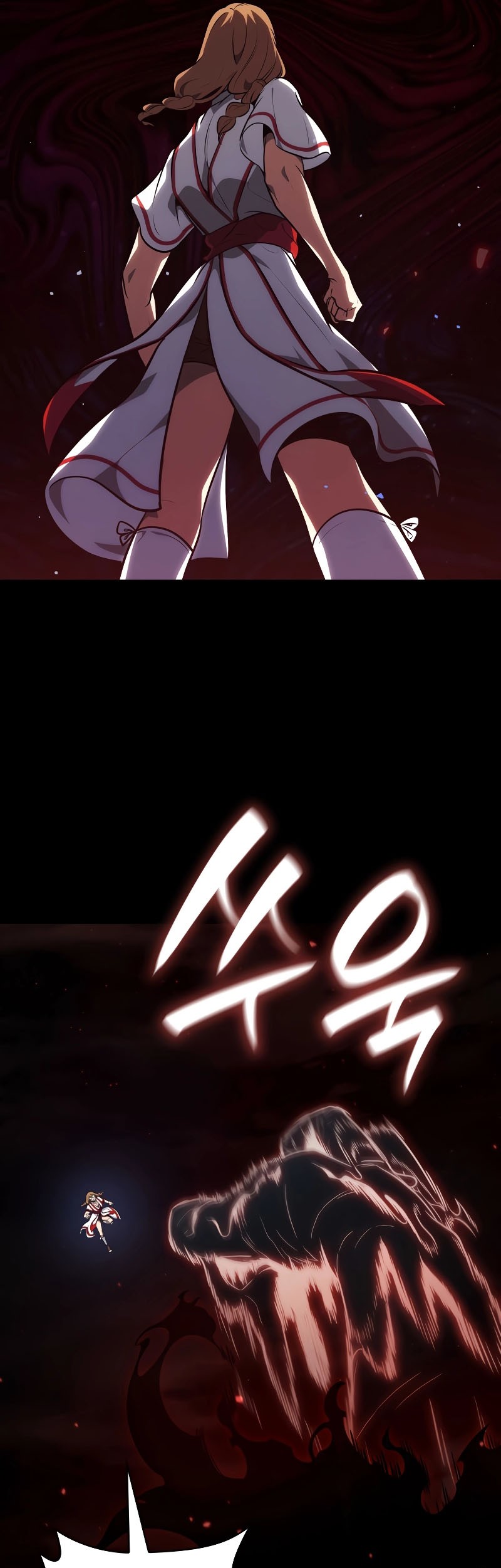 Infinite Mage Chapter 73 Gambar 14