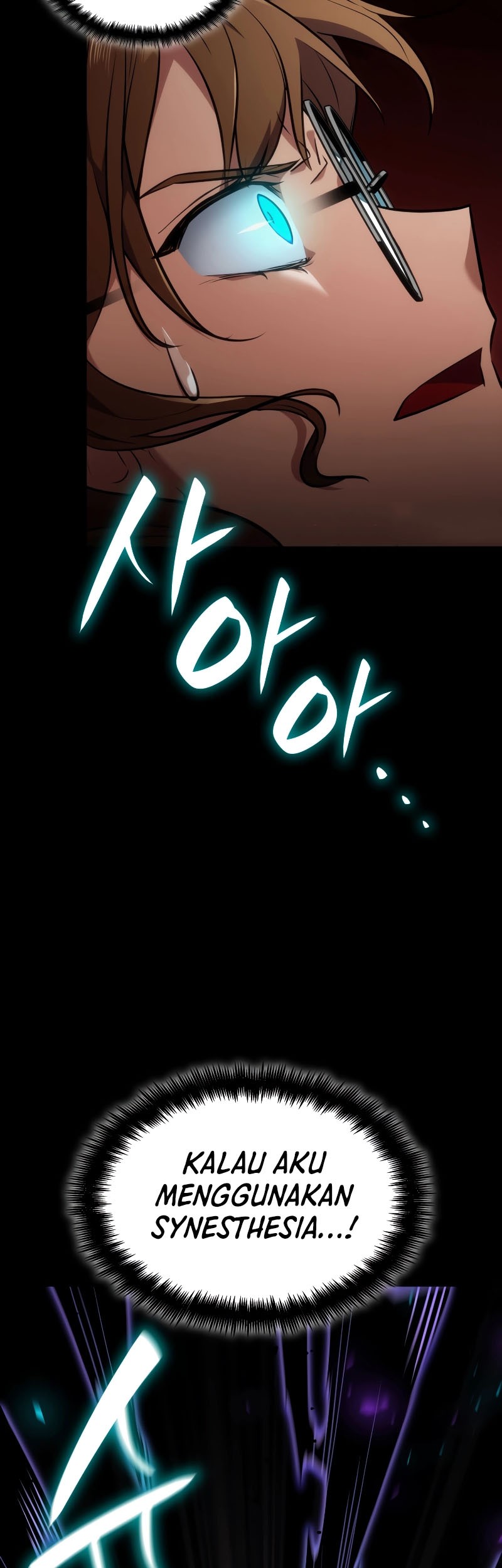 Infinite Mage Chapter 73 Gambar 16