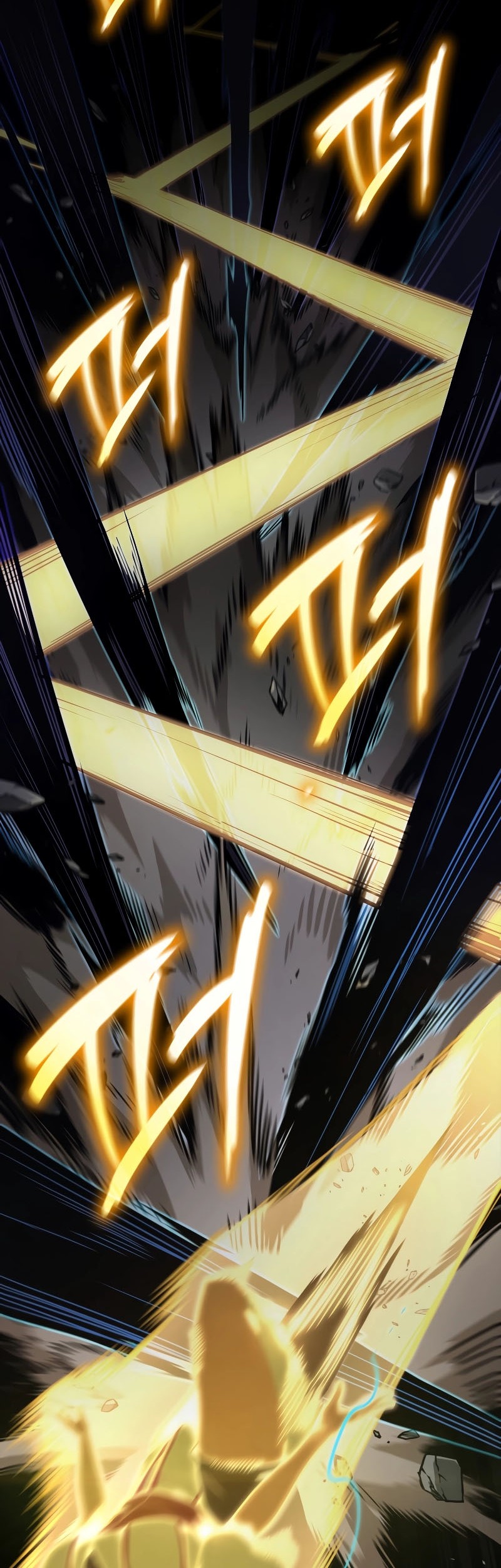 Infinite Mage Chapter 73 Gambar 19