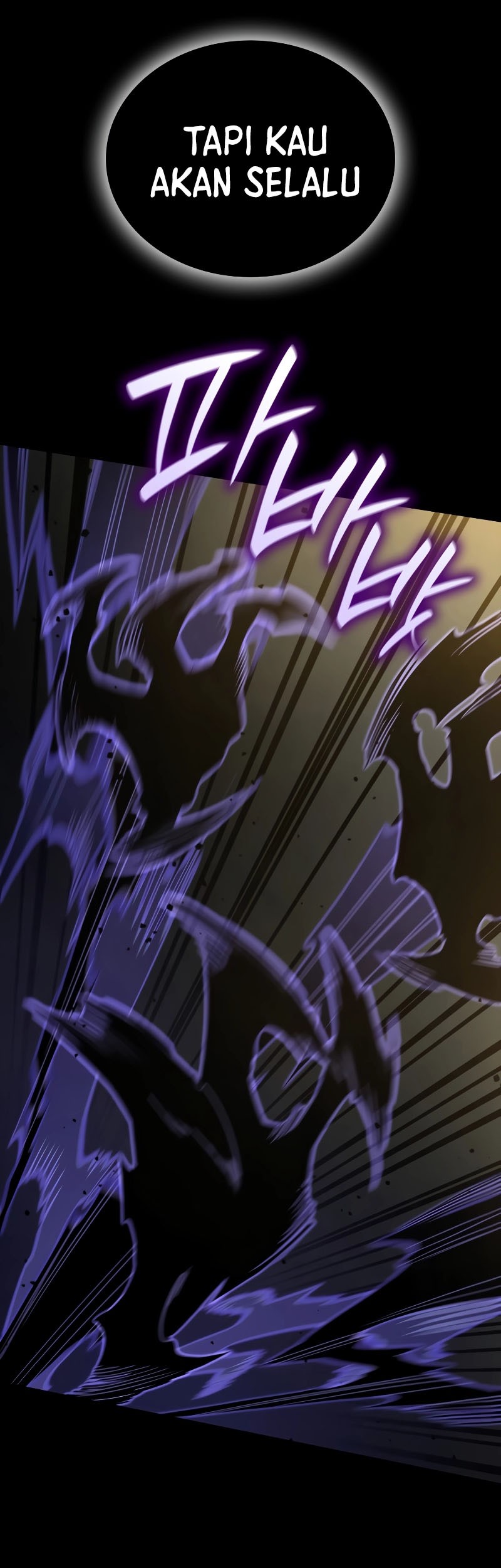 Infinite Mage Chapter 73 Gambar 22