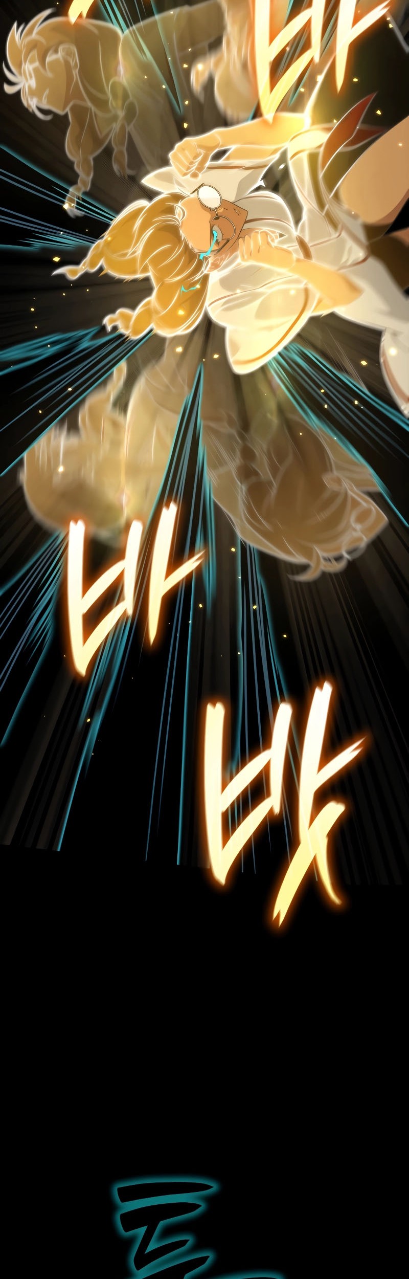 Infinite Mage Chapter 73 Gambar 27