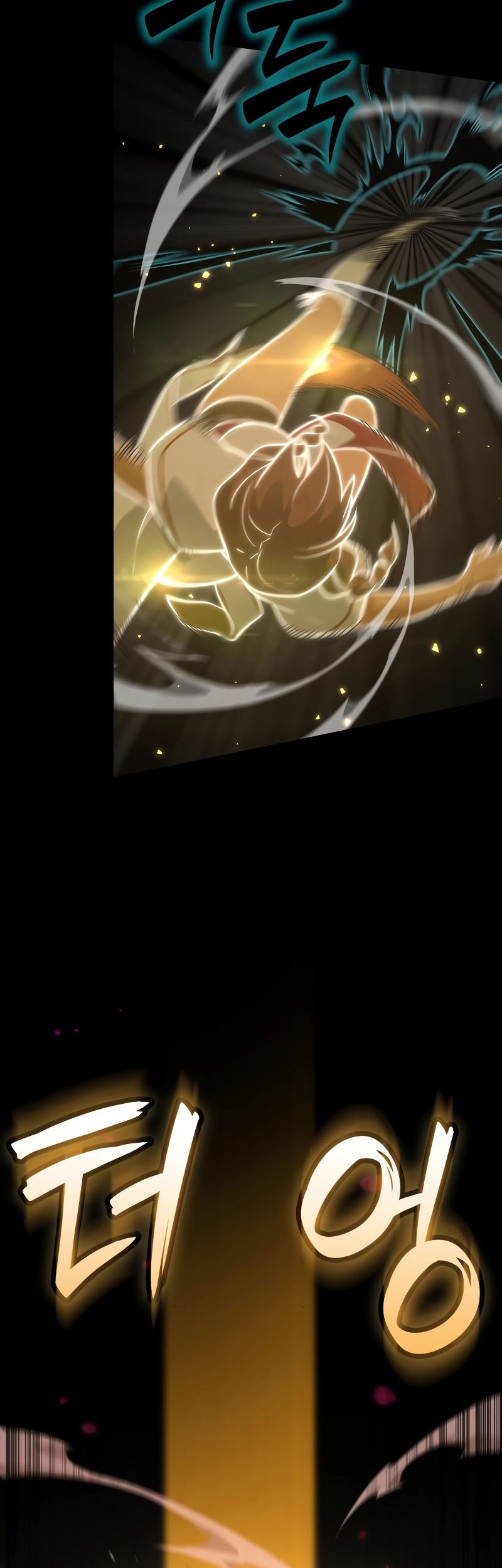 Infinite Mage Chapter 73 Gambar 28