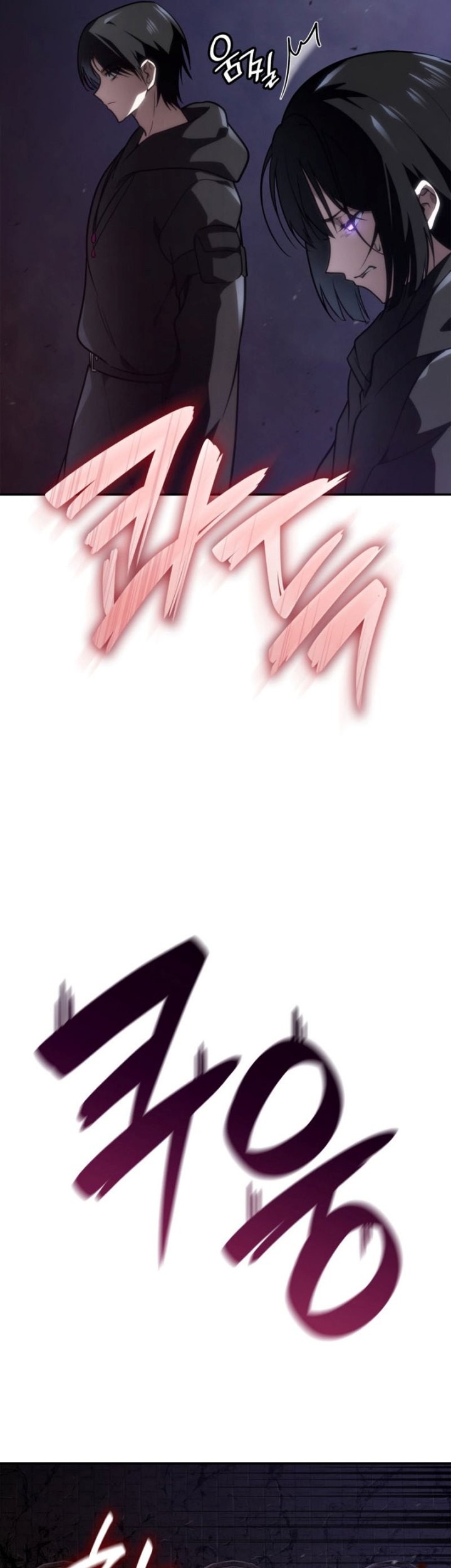 Infinite Mage Chapter 68 Gambar 38