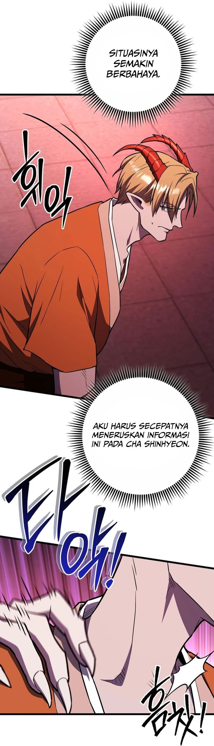 Maxed Out Leveling Chapter 83 Gambar 26