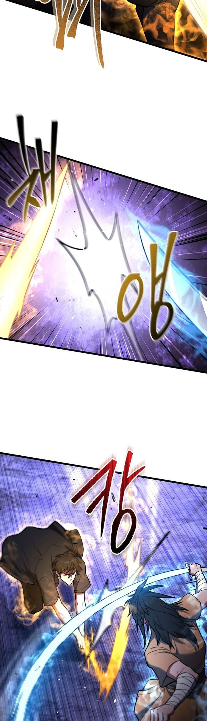 Maxed Out Leveling Chapter 83 Gambar 62