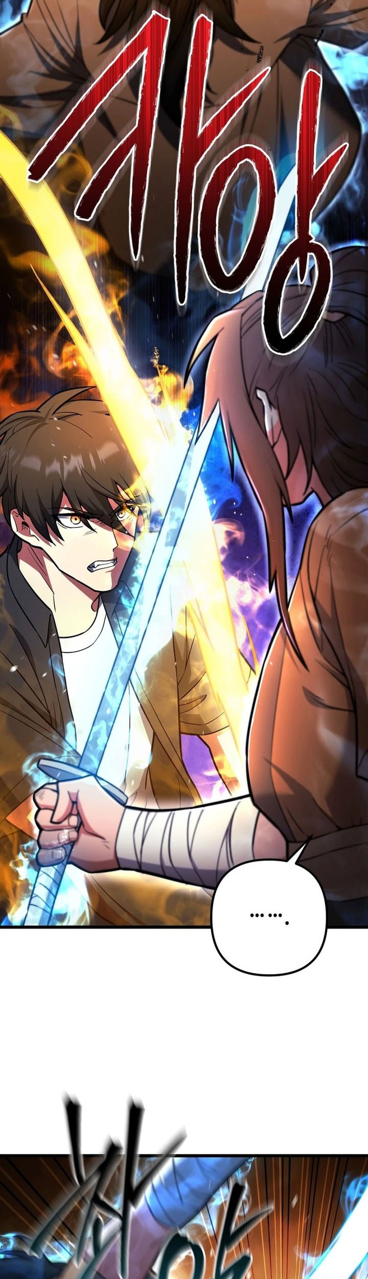 Maxed Out Leveling Chapter 83 Gambar 64