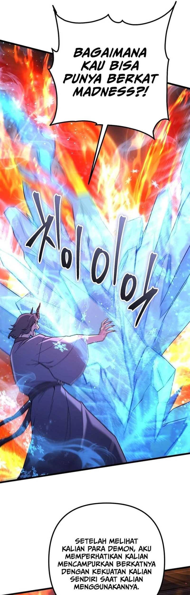 Maxed Out Leveling Chapter 82 Gambar 26