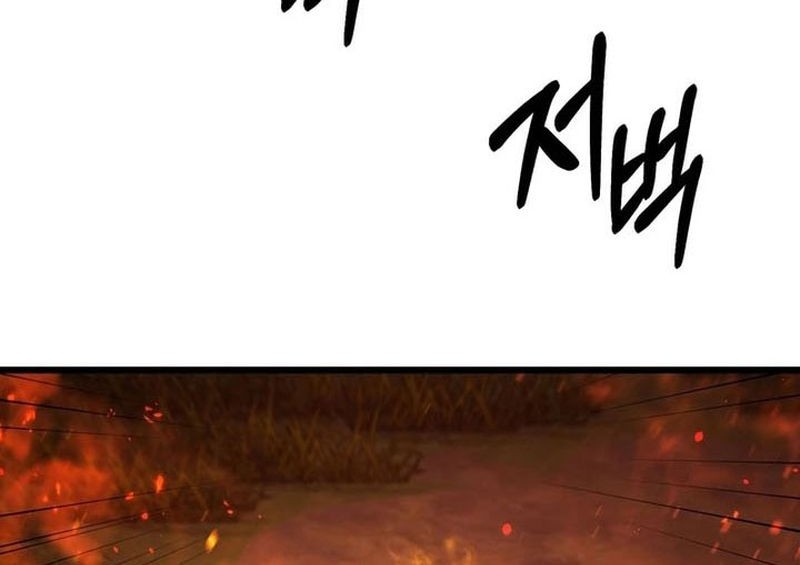 Maxed Out Leveling Chapter 82 Gambar 28