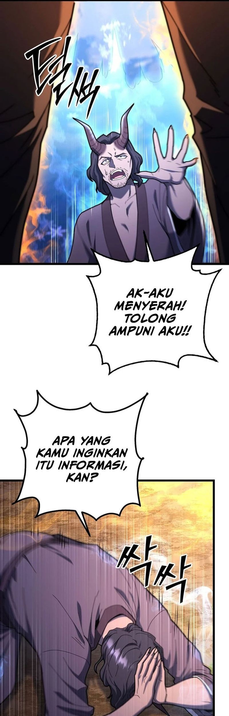 Maxed Out Leveling Chapter 82 Gambar 32