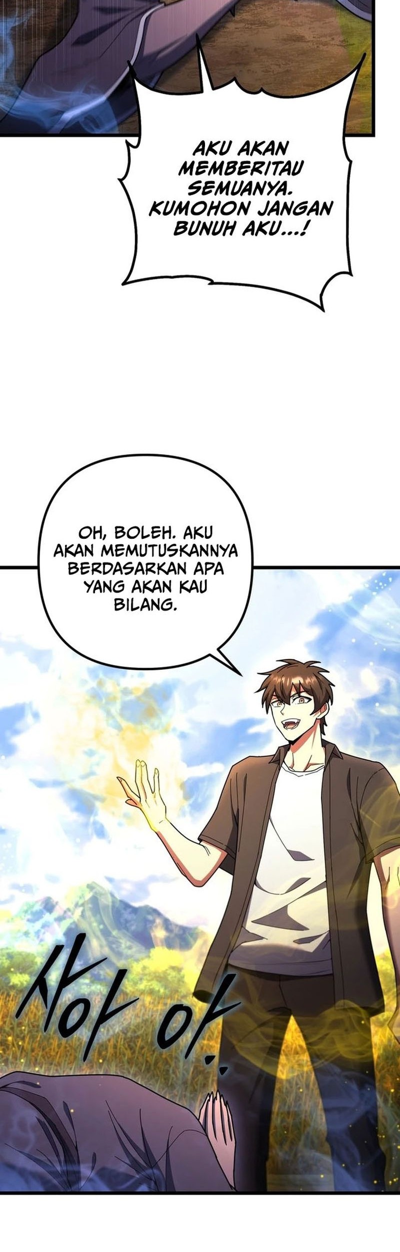 Maxed Out Leveling Chapter 82 Gambar 33