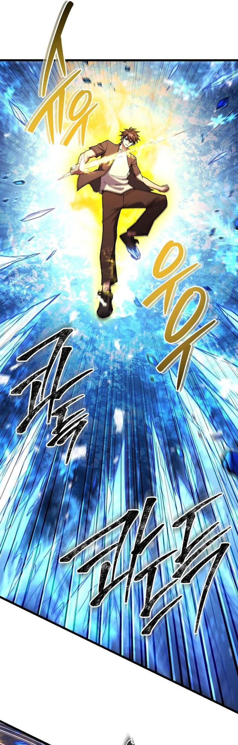 Maxed Out Leveling Chapter 82 Gambar 6
