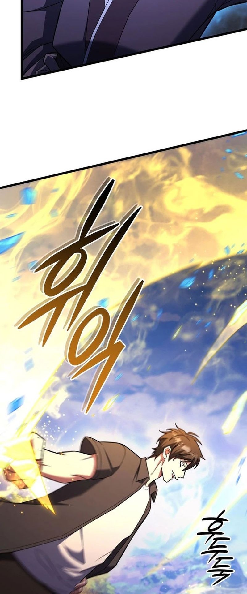 Maxed Out Leveling Chapter 82 Gambar 8