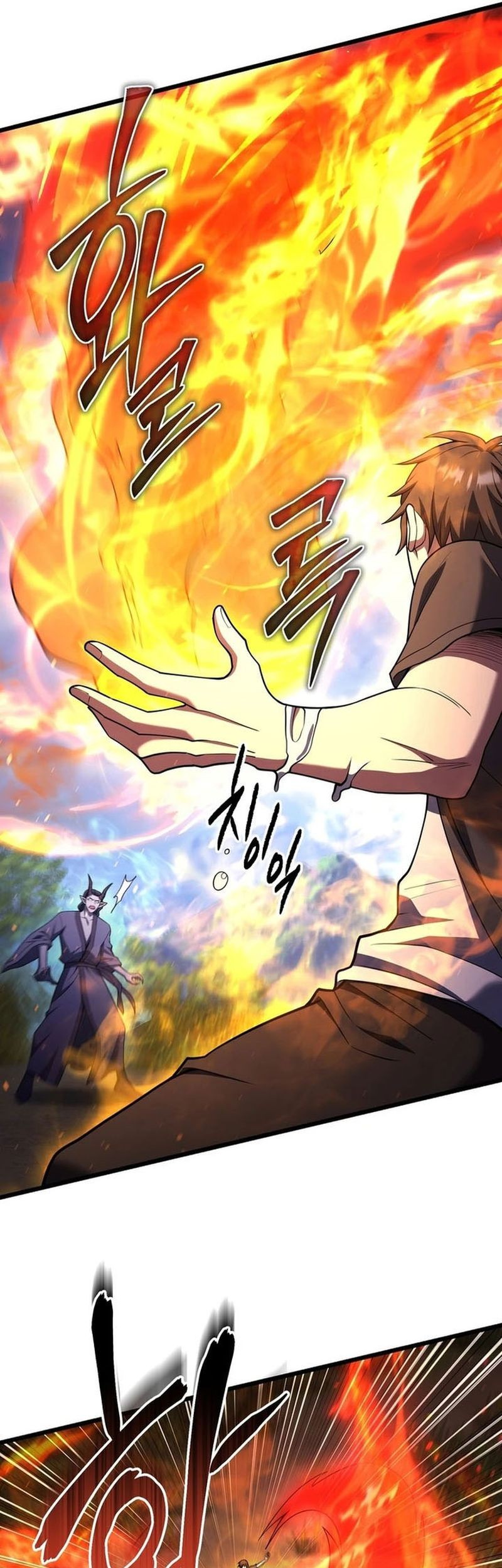 Maxed Out Leveling Chapter 82 Gambar 23