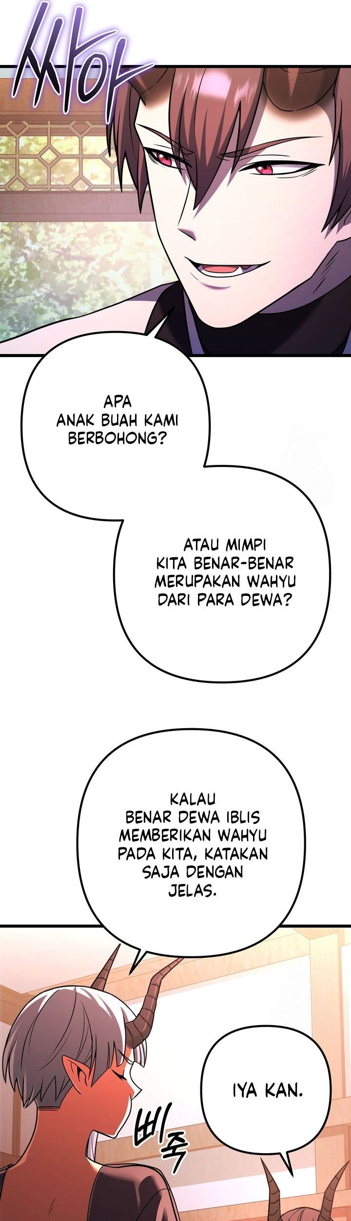 Maxed Out Leveling Chapter 81 Gambar 40