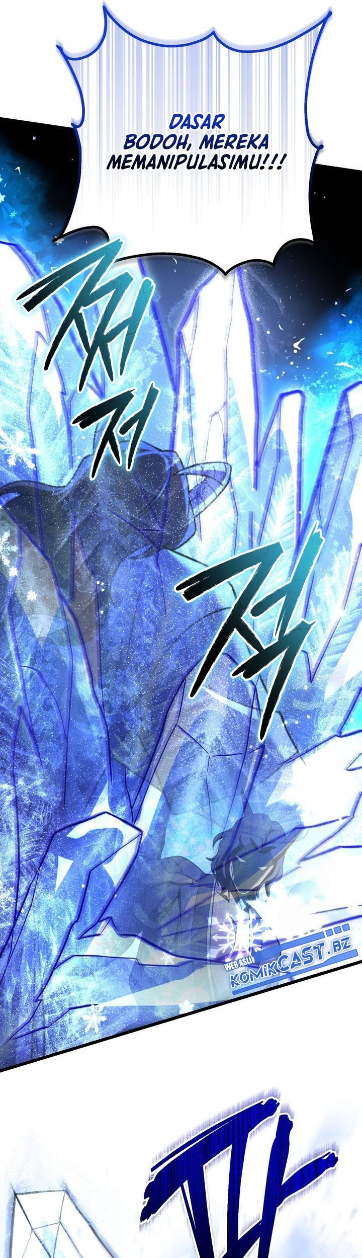 Maxed Out Leveling Chapter 81 Gambar 61