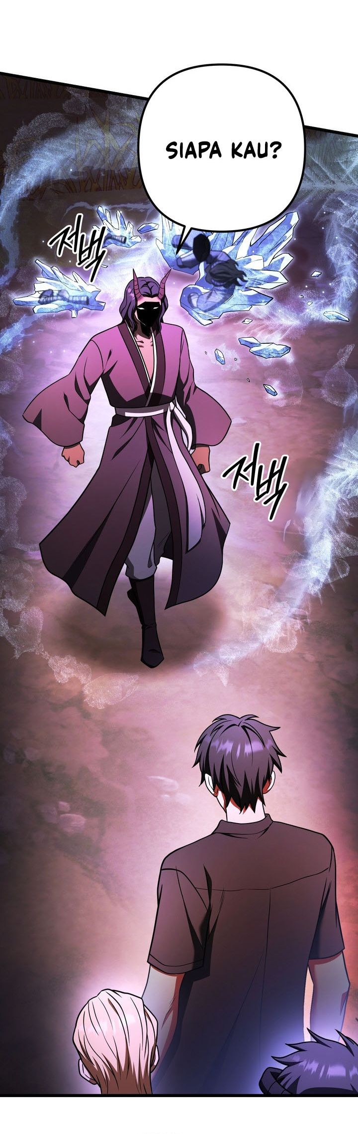 Maxed Out Leveling Chapter 81 Gambar 63