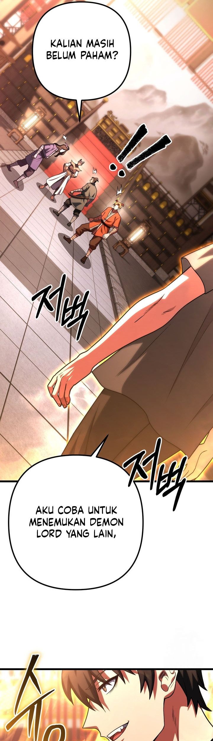 Maxed Out Leveling Chapter 80 Gambar 62