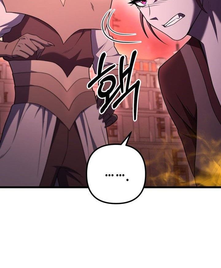 Maxed Out Leveling Chapter 79 Gambar 41