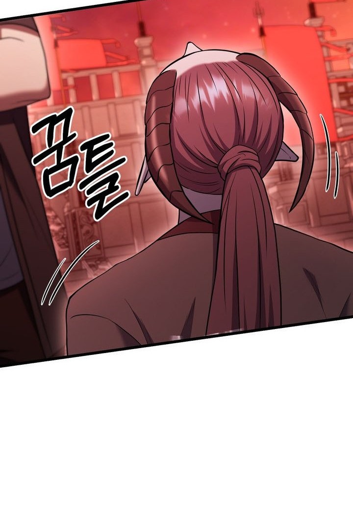 Maxed Out Leveling Chapter 79 Gambar 50