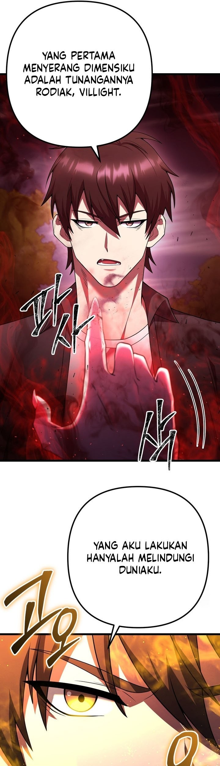 Maxed Out Leveling Chapter 79 Gambar 12