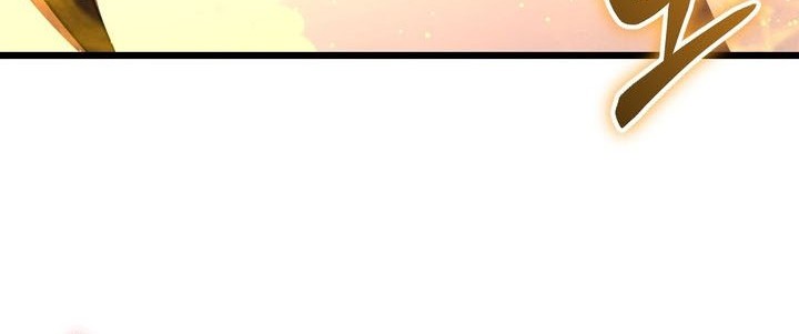 Maxed Out Leveling Chapter 79 Gambar 13